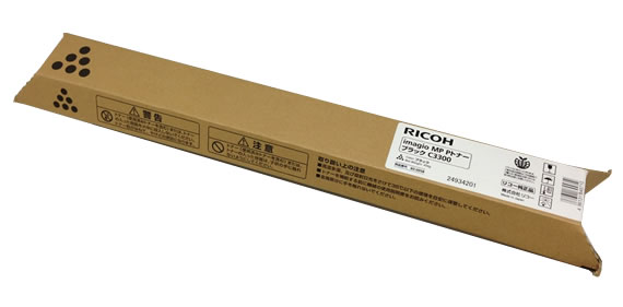 リコー（Ricoh)純正imagio MP Pトナー ブラック C3300/C2800